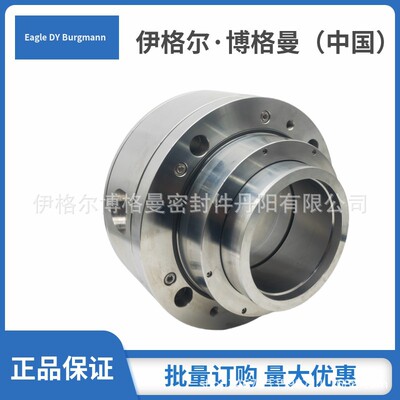 约翰克兰Johncrane机械密封件JC-85B1RS-120图纸GA-216364驱动端