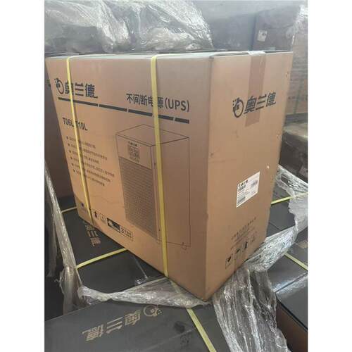 奥兰德UPS电源T10规格10KVA/9KW输入输出220V塔式机断电续航