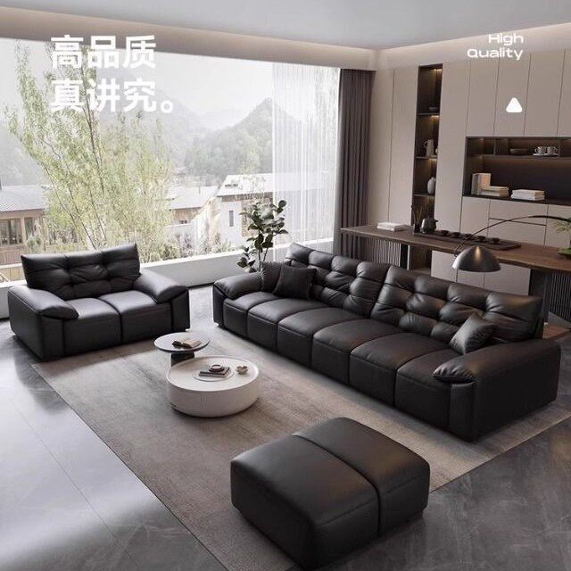 意式轻奢头层牛皮小户型沙发