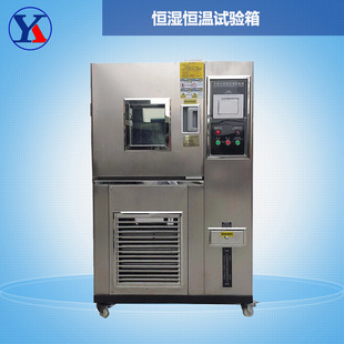 耐吐霜测试机astm热卖 底材料耐臭氧试验仪 橡胶鞋 橡胶吐霜试验机