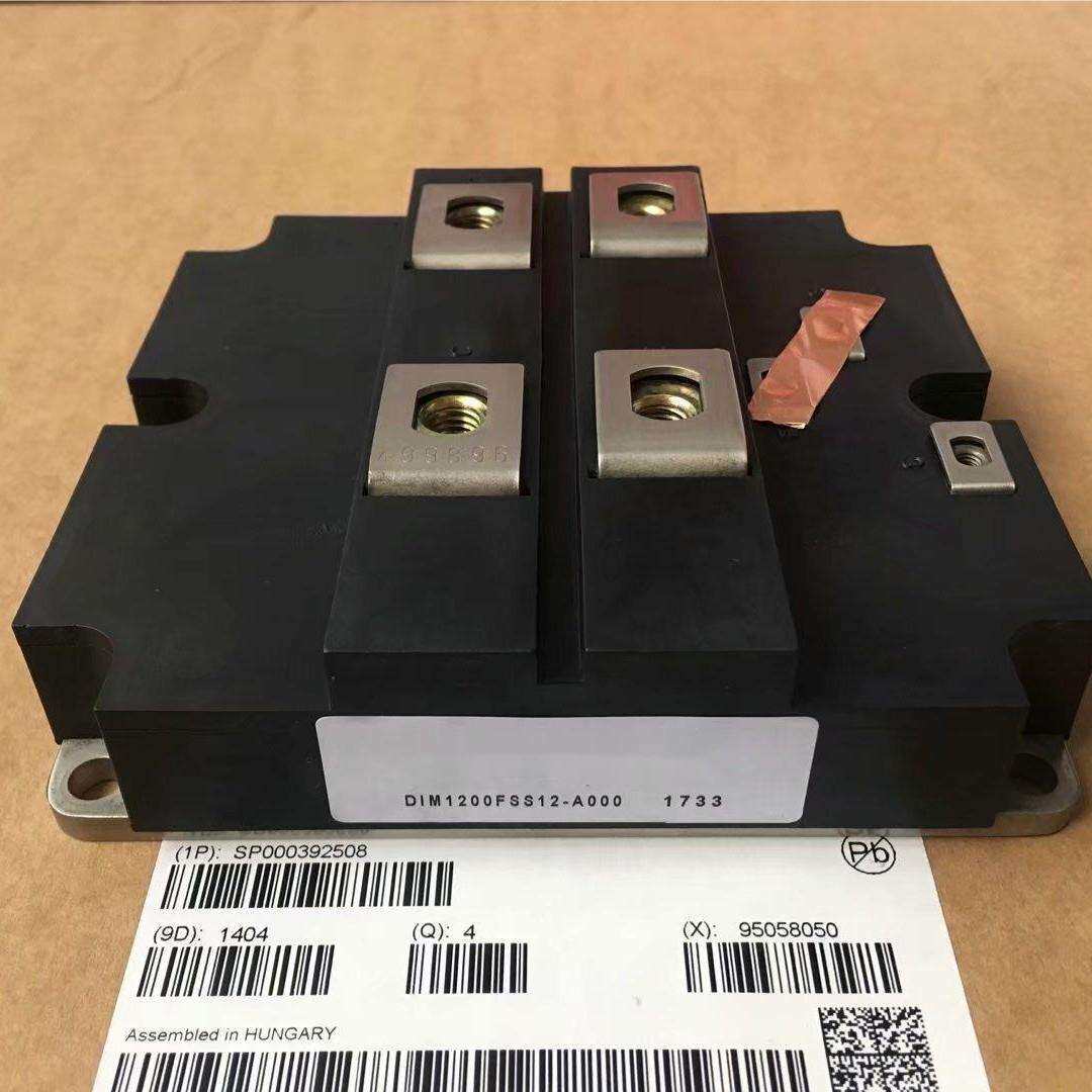 DIM1200FSS12-A000DIM1200FSS12-A076DIM1200FSM12-A076原装