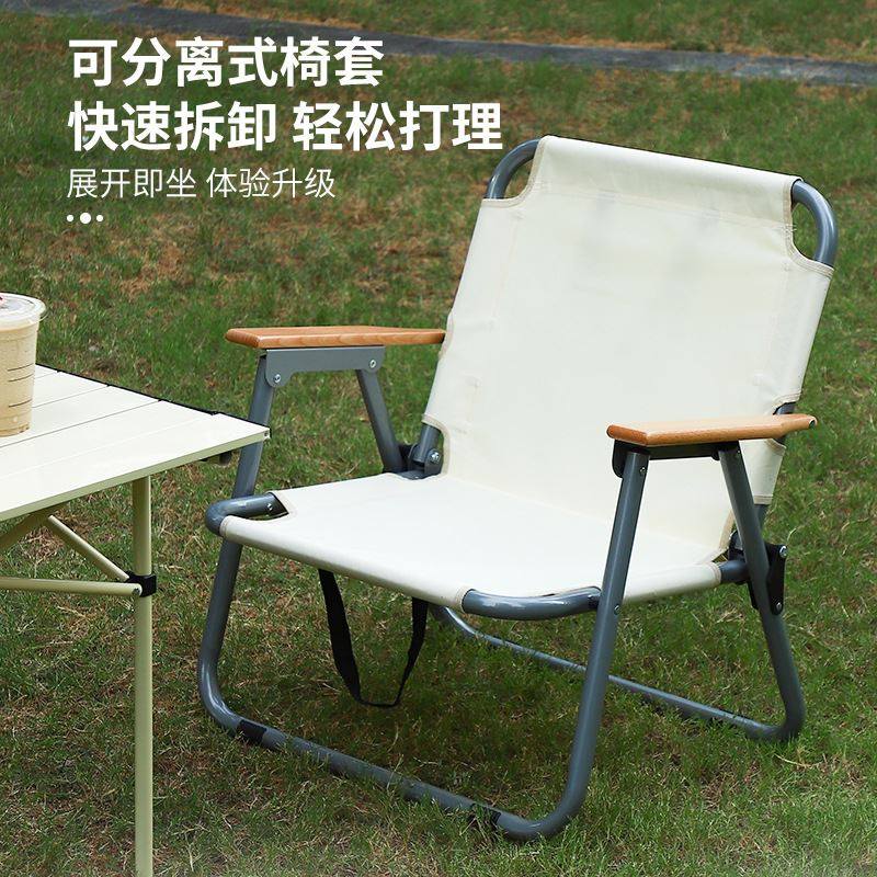 户外露营带坐垫折叠椅便携沙滩躺椅靠背钓鱼双人沙发椅便携折叠椅
