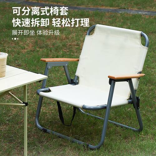 户外露营带坐垫折叠椅便携沙滩躺椅靠背钓鱼双人沙发椅便携折叠椅