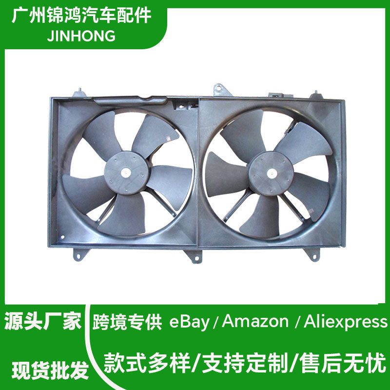 韩系风扇总成适用于DAEWOOMEGNUS00-96328704工厂直销现货