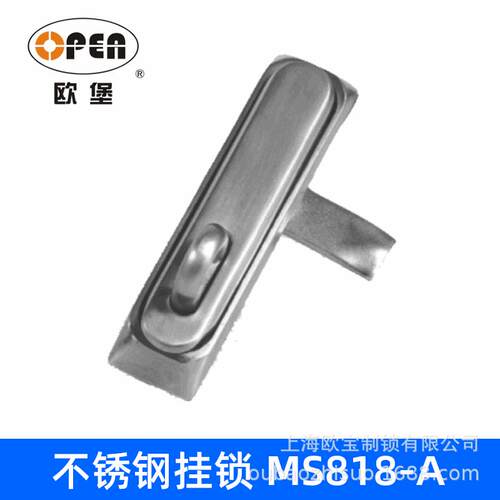 大量供应开关柜门锁机箱电控锁配连杆高压柜锁MS818-A不锈钢锁