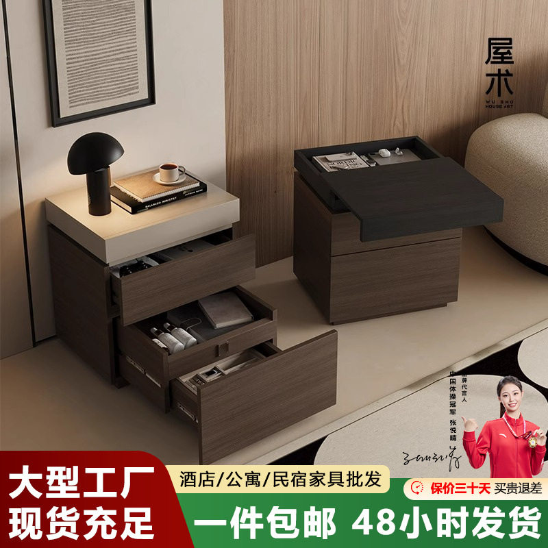意式简约床头柜卧室多功能暗格收纳柜家用床边柜收纳储物柜隐藏式