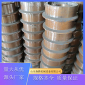 实心铸钢车轮 直径300实芯加厚 大厂直发 矿车轮对 固定式 设计合