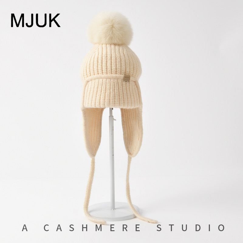 MJUK兔毛针织帽子女秋冬加厚保暖护耳双辫狐狸毛球毛线帽,服饰配件/皮带/帽子/围巾,帽子,淘宝优惠券,粉丝福利购,淘宝优惠卷