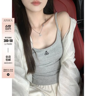 珍珍家純色u領(lǐng)顯瘦刺繡吊帶背心夏季 可外穿百P搭打底甜辣內(nèi)搭上衣