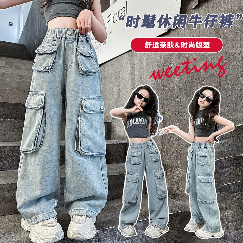 女童工装牛仔裤春夏童装20v25新款儿童直筒裤子韩版潮酷宽松阔腿