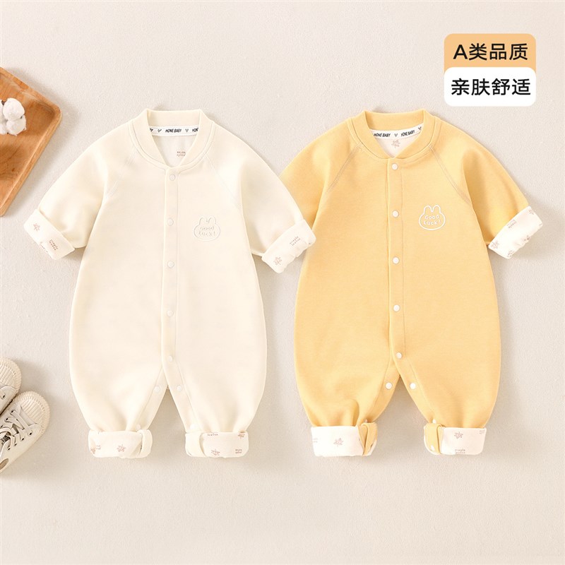婴儿温感连体衣长袖春秋季新生A儿衣服春装宝宝超萌洋气外出哈衣