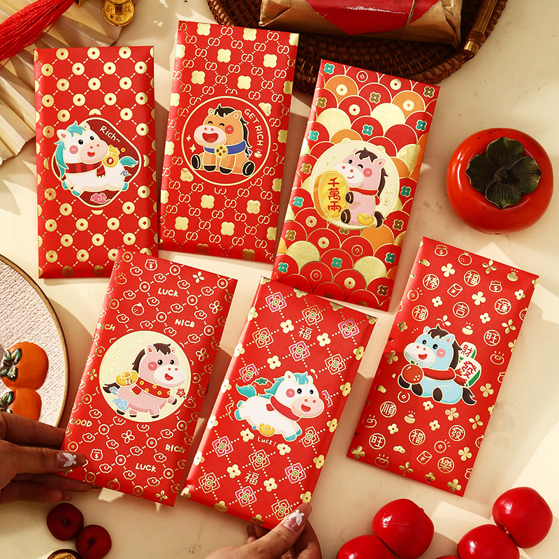 2026新款马年红包袋通用定制LOGO