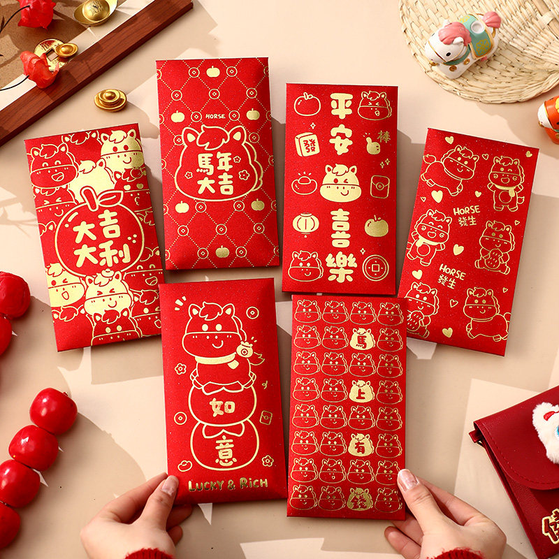 马年红包新年创意烫金利是封通用春节压岁卡通红包袋2026新款定制