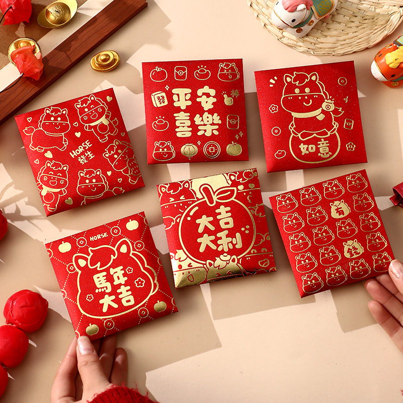 2026新款马年红包袋通用新年卡通创意个性利是封春节压岁送礼定制
