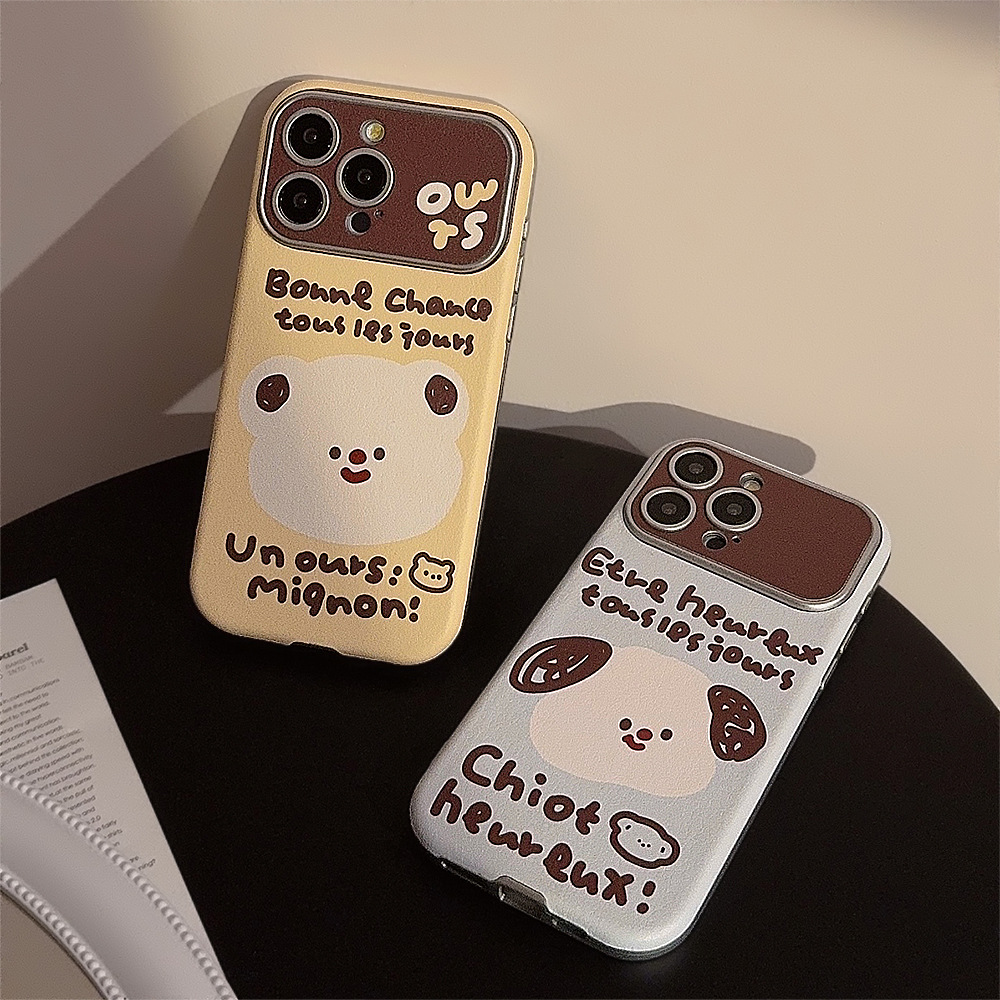 皮质卡通动物适用16苹果15promax手机壳iphone14情侣11全包13韩系