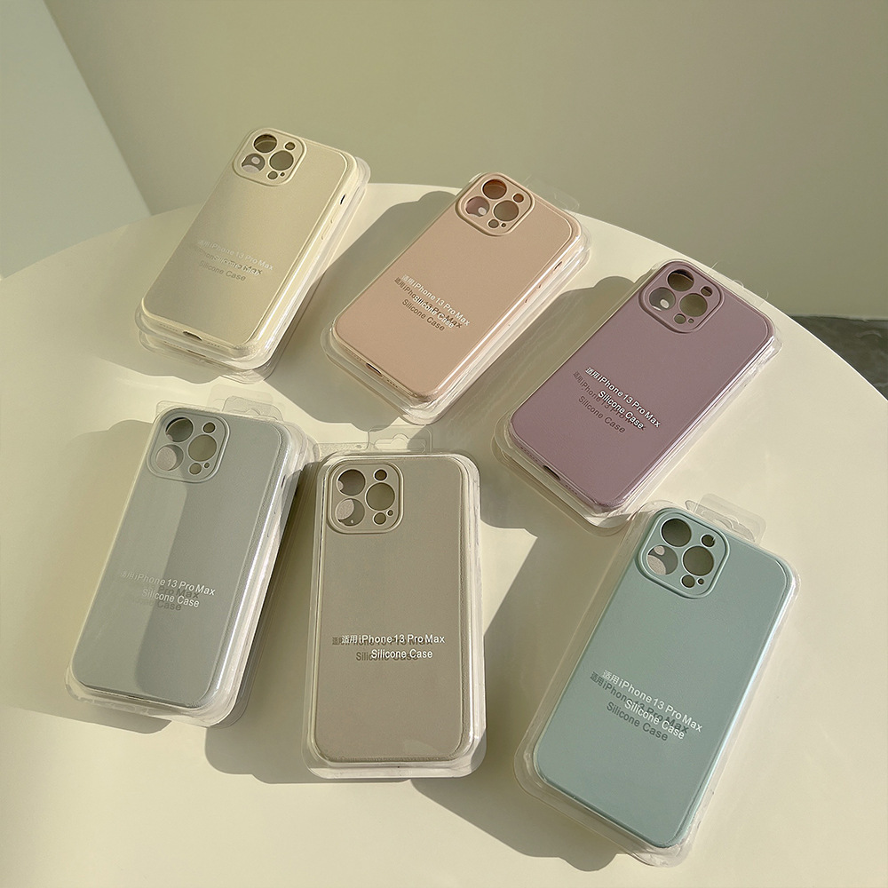 液态硅胶16pro max适用iphone16手机壳苹果13纯色15/11高级14plus
