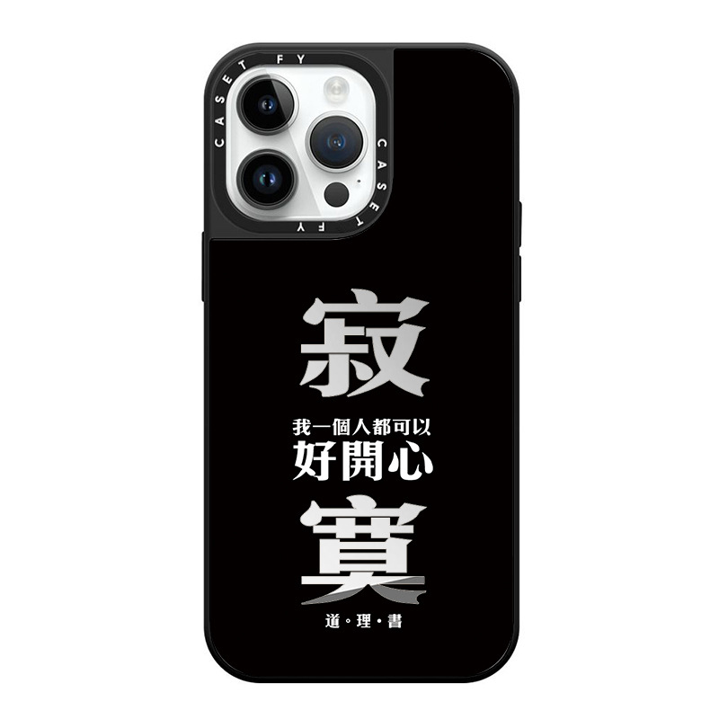 【官方正品】CASETiFY 内涵文字适用苹果iPhone16ProMax手机壳15pro潮牌12防摔13/14镜面