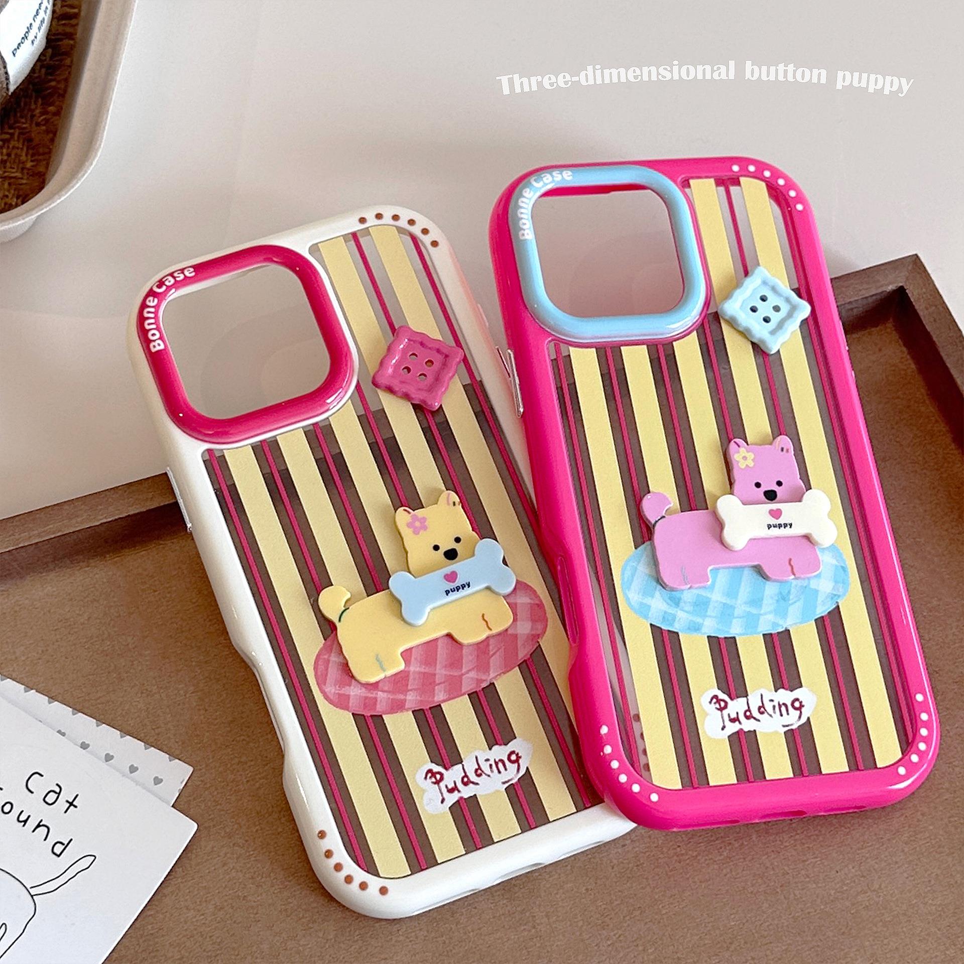 彩条纹适用iPhone16苹果15手机壳14ProMax立体卡通16亚克力12防摔