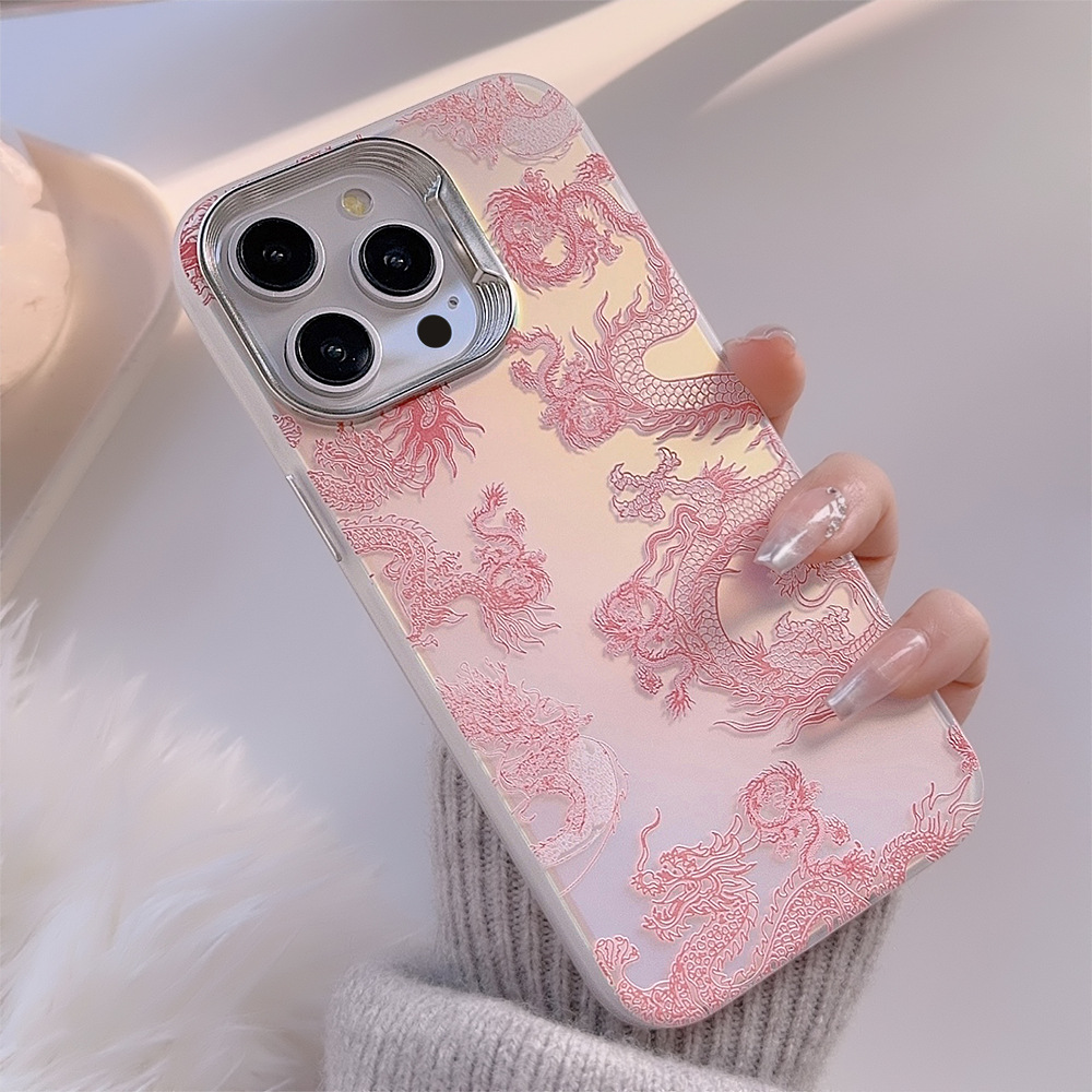 梦幻粉龙iphone15适用16Pro max手机壳14苹果13国潮电镀11硬壳12