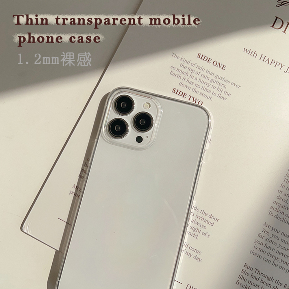适用iphone14promax透明手机壳16苹果13保护套14简约纯色XR硅胶11