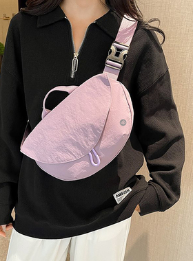lulu同款饺子包女士Curved斜挎包包户外休闲大容量运动轻便腰背包