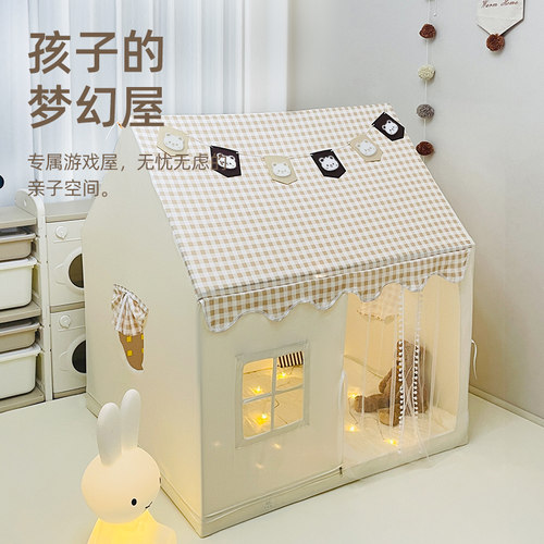 儿童帐篷科乐熊无甲醛荧光剂