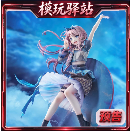 GSC GSAS MyGO!!!!! 千早爱音 Zero gravity 手办 定金