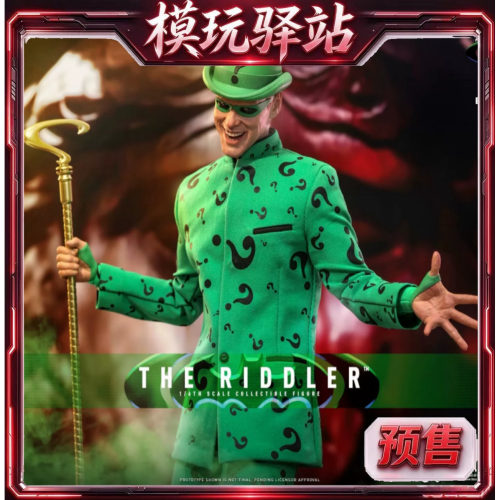 HOTTOYS HT 1/6 永远的蝙蝠侠 谜语人 可动成品 预定金