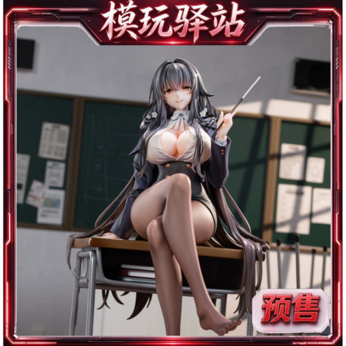 Anigame 碧蓝航线 吾妻 心向何方的指导课 手办 预定金