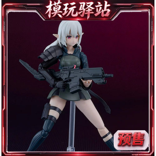GSC PLAMATEA 拼装模型 Dolls Nest 所属不明铠化兵 手办 追定金