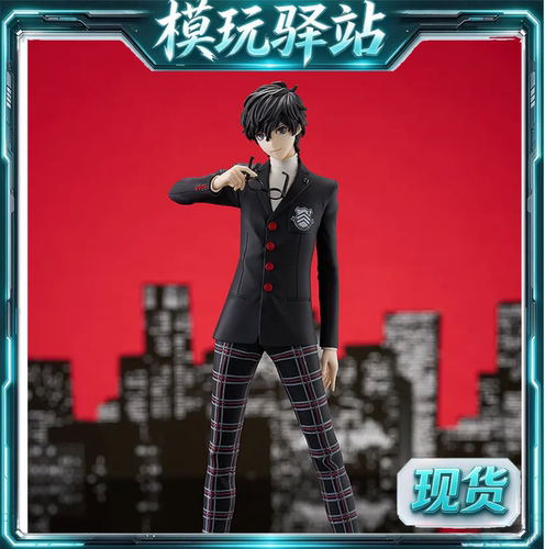GSC POP UP PARADE 女神异闻录 P5R 主人公 限定版 手办 现货