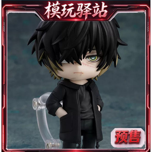 GSC OR 粘土人 Slow Damage Towa 手办 再版 追定金