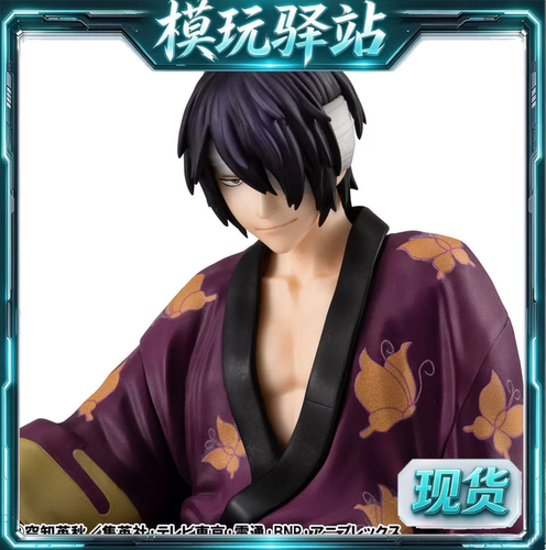MegaHouse MH GEM 掌中系列 银魂 高杉晋助 手办 现货
