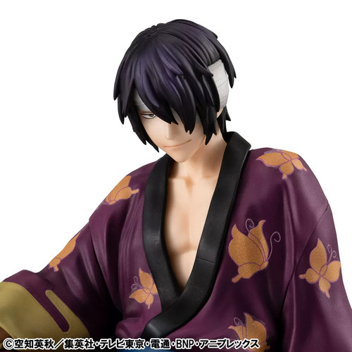 MegaHouse MH GEM 掌中系列 银魂 高杉晋助 手办 现货