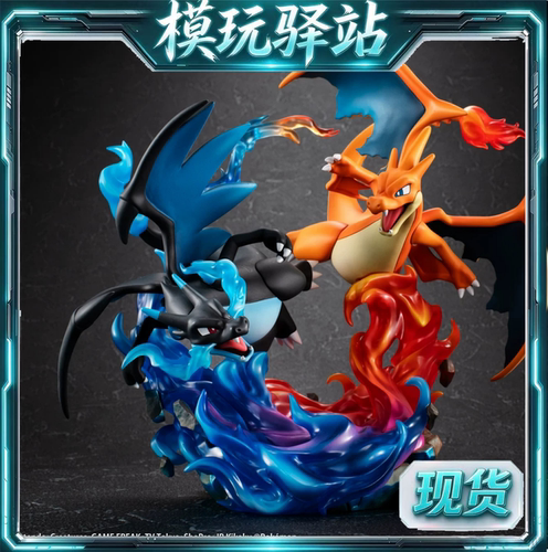 MegaHouse MH GEM EX 精灵宝可梦MEGA 超级喷火龙XY 手办现货