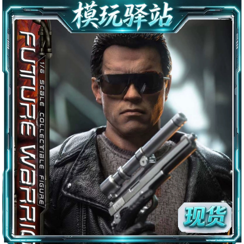 现货 PRESENT TOYS未来战士1/ 6可动人偶PT-SP80