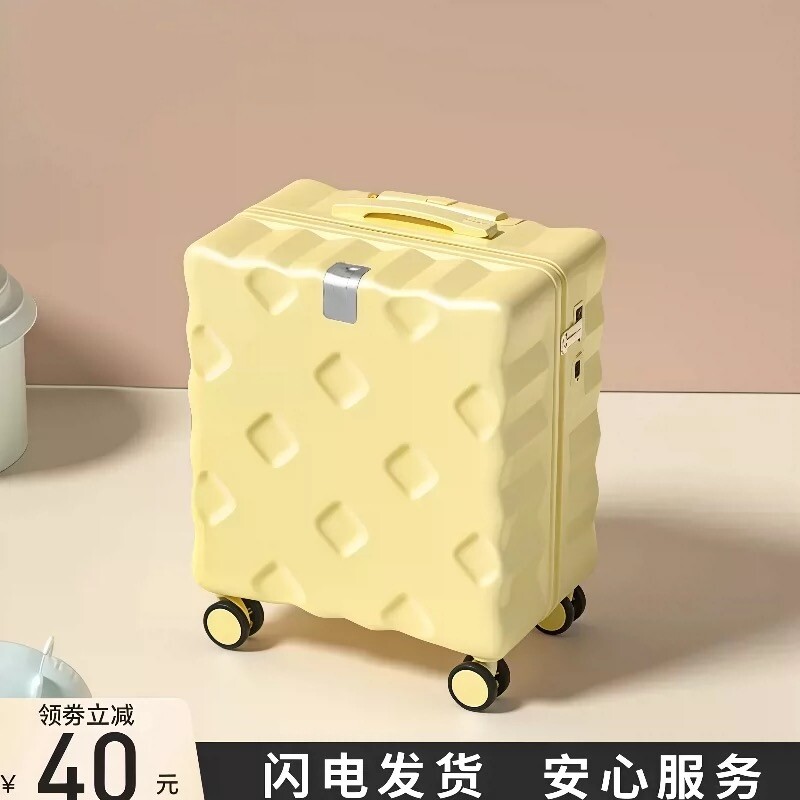 行李箱多功能杯架可登机箱20寸18小型女拉杆旅行密码皮箱子上飞机图片