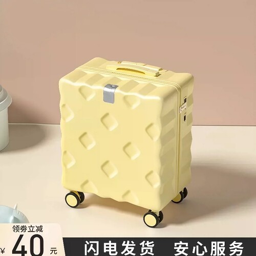 行李箱多功能杯架可登机箱20寸18小型女拉杆旅行密码皮箱子上飞机
