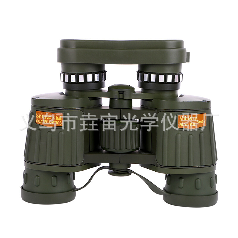 seeker高倍高清非红外望远镜 大目镜超广角8*42 户外演唱会专用