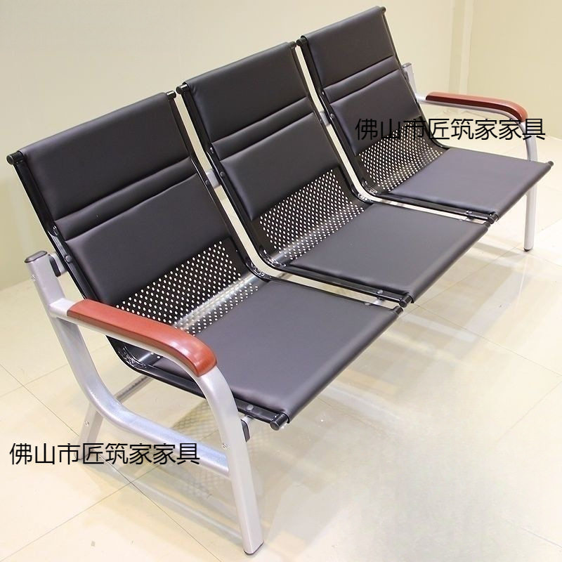办公铁架三人位商务会客沙发