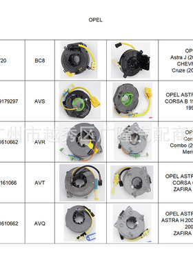 90588757   1610662  1856660