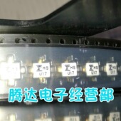 FLU17XM 专营高频器件 散新现货