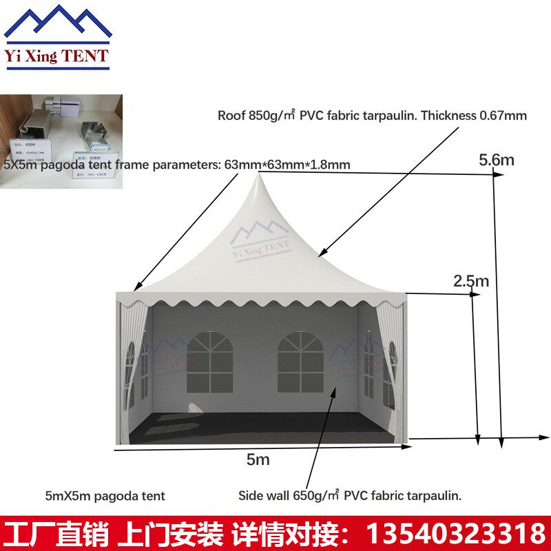 户外欧式尖顶帐篷4X4m锥顶四角展览帐篷优质铝合金架 Pagoda tent