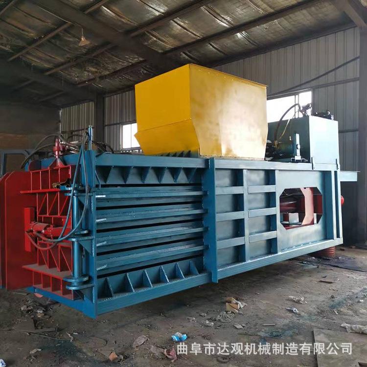 卧式废纸液压打包机大型编织袋废品打捆机塑料瓶纸板压缩压包机