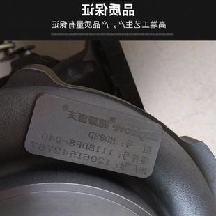 040HD82D汽车涡轮增压器 厂家直销风神6105天锦4H发动机1118DF8