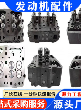 推土机发动机 配件 NT855 汽缸盖总成4915442 4913691 3007716