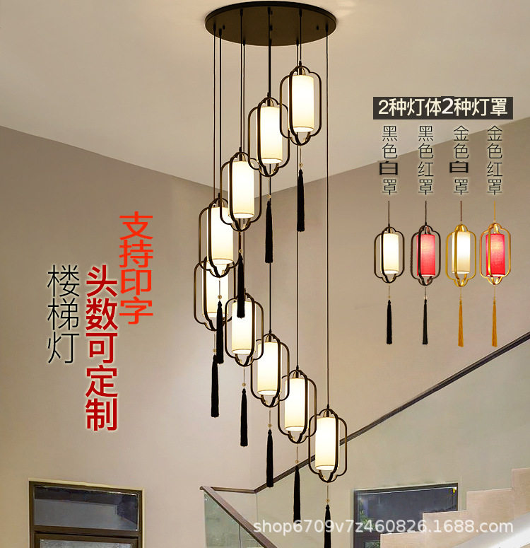 新中式吊灯餐厅旋转楼梯间红色单头复式楼长款吊灯楼梯餐饮店吧台