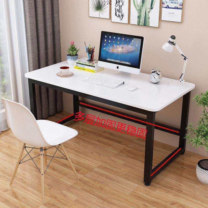 台式办公电脑桌学生家用学习桌写字台简约长方形书桌卧室办公桌子