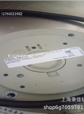 上海原装FB050-4EK.4I.V4P施乐百FB系列轴流风机