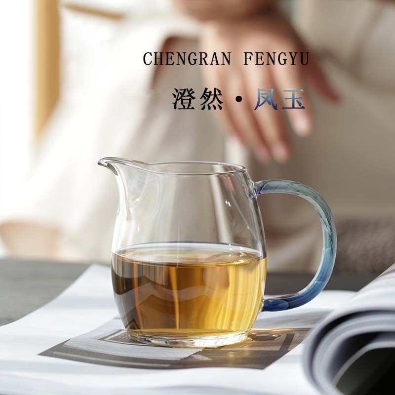 新品玻璃公道杯澄然凤玉加厚高硼硅耐热茶海匀杯家用分茶器
